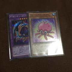 専用ページのサムネイル