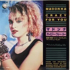 MADONNA マドンナ クレイジーフォーユー シングルレコード - メルカリ
