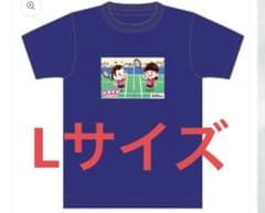 再春館製薬所シダマツペア似顔絵TシャツLサイズ - メルカリ
