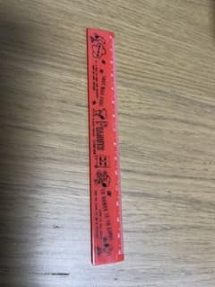 煙草様専用‼️のサムネイル