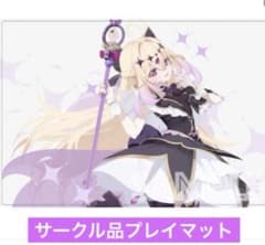 名探偵プリキュア キュアアルカナシャドウ プレイマット ラバーマット