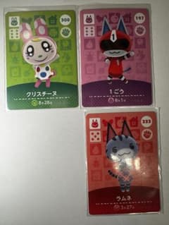 amiiboカード クリスチーヌ 1ごう ラムネ - メルカリ