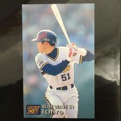 イチロー　プロ野球チップスカード Yahoo!オークション - 送料無料 イチロー プロ野球チップス プロ野球カ