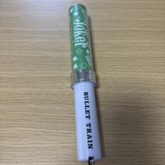 超特急 タクヤ ペンライト※最終値下げ※のサムネイル