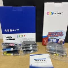マタジンク 大容量インクカートリッジ 9本セットのサムネイル