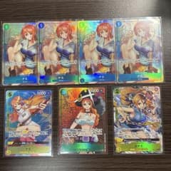 ナミ おナミ パラレル7枚セット R SR エッグヘッド 黄 緑 青 - メルカリ