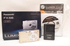 ✨美品✨ Panasonic LUMIX DMC-FX66 ゴールド 箱付き - メルカリ