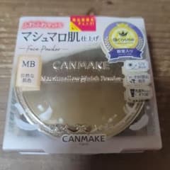 キャンメイク マシュマロフィニッシュパウダー MB マットベージュオークルのサムネイル