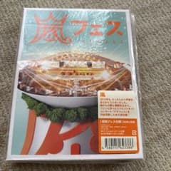 マロニー様 リクエスト 4点 まとめ商品のサムネイル