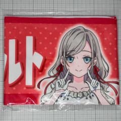 m97635261306_1.jpg?1754827510