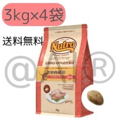 Nutro キャットフード 3kg×4袋のサムネイル
