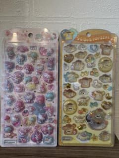 ポムポムプリン　うるちゅる　シール　サンリオ　正規品　ボンドロのサムネイル
