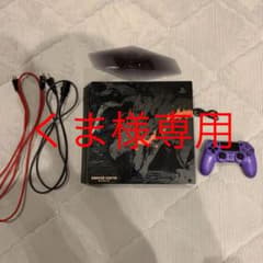 くま様専用　PS4 pro 本体　中古のサムネイル