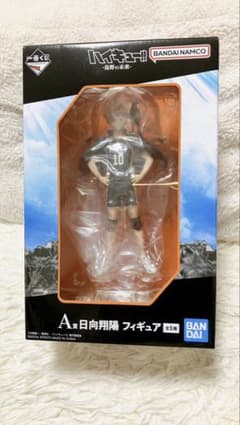 【ハイキュー!!】一番くじ・A賞・日向翔陽 フィギュアのサムネイル