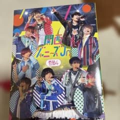関西ジャニーズJr. 素顔4 DVD 本体 - メルカリ