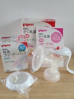 ピジョン 搾乳器 手動　美品 Hitomi.H様専用のサムネイル
