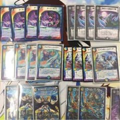 4cデリートのサムネイル