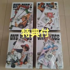 (特典付)ONE PIECE Log Collection DVD 4巻セットのサムネイル