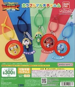 ケロロ軍曹 カラフルマルチチャーム ガチャのサムネイル