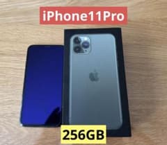 Apple iPhone 11 Pro 256GB ミッドナイトグリーン　本体のサムネイル