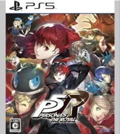 PS5 ペルソナ5 ザ・ロイヤル
