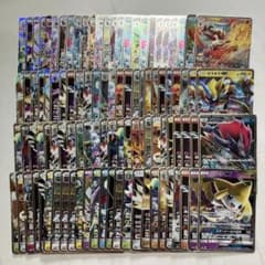 ポケモンカード gx まとめ売り 100枚 GX only - メルカリ