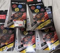 ベイブレードX ランダムブースター Vol.9 コンプリートセット - メルカリ