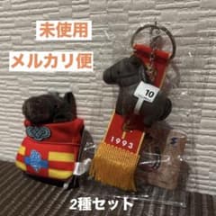 【未使用】ウイニングチケット サラブレッドコレクション2種セット お守り/ソフビ
