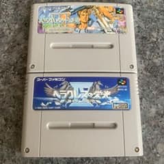SFC ヘラクレスの栄光Ⅲ、Ⅳ セット まとめ売りのサムネイル