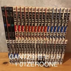 ガンツ全巻セット＋ZERO ONE 全巻セットのサムネイル