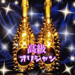 虎卍馬様、専用ページ！のサムネイル