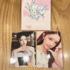 Hearts2Hearts H2H FOCUS MD トレカ エイナ 2枚セット - メルカリ