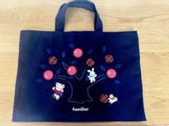 familiar レッスンバッグのサムネイル
