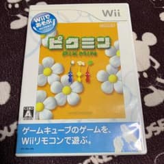 W専用です。のサムネイル