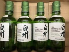 白州 ミニボトル4本セット - メルカリ
