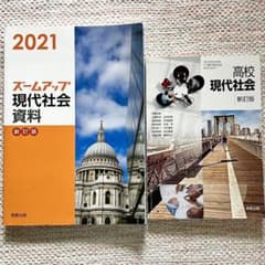 m97637665491_1.jpg?1710810044