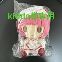 이치 반 쿠지 영화 오등분의 신부 ~ 너와의 만남 ~ H상 쵸코 봉제 인형 나카노 니노