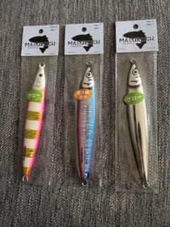 クマタニトラスト　 マスラッシュ　150g 3点セットのサムネイル