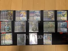 値下げOK！デュエルマスターズ ゴルギーオージャーデッキ - メルカリ