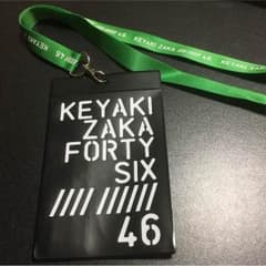 欅坂46 個別写真ホルダーのサムネイル
