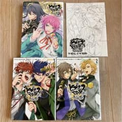 ヒプノシスマイク Division Rap Battle side F.P &…のサムネイル