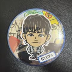 日高竜太 缶バッジ BALLISTIK BOYZのサムネイル