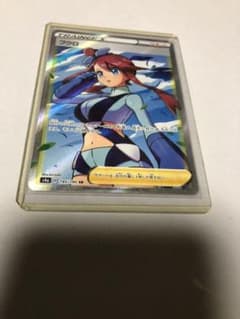 フウロ　SRのサムネイル