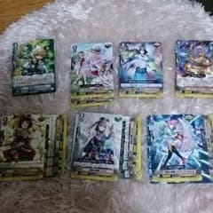 神器 デッキのサムネイル