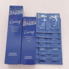 新品未使用】ケアリング ローション ミルク 化粧水 シャンソン 人気