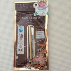 mikky様 専用♡のサムネイル