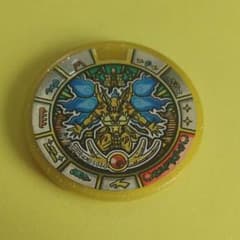 ☆トレジャーメダル★エルドラゴーン☆のサムネイル