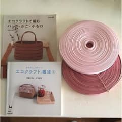 みぐぽむ様専用のサムネイル
