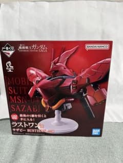 一番くじ　機動戦士ガンダム　ラストワン賞　サザビー　BUSTISANのサムネイル