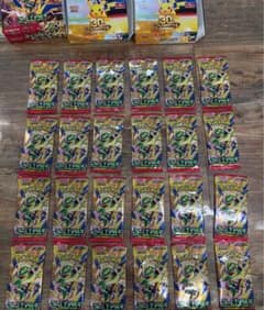 【まとめ売り】バラ売り対応可！ポケモンカード 空パック サーチ済』ポケモンカードゲーム バラパック 48パック『空箱3種セット